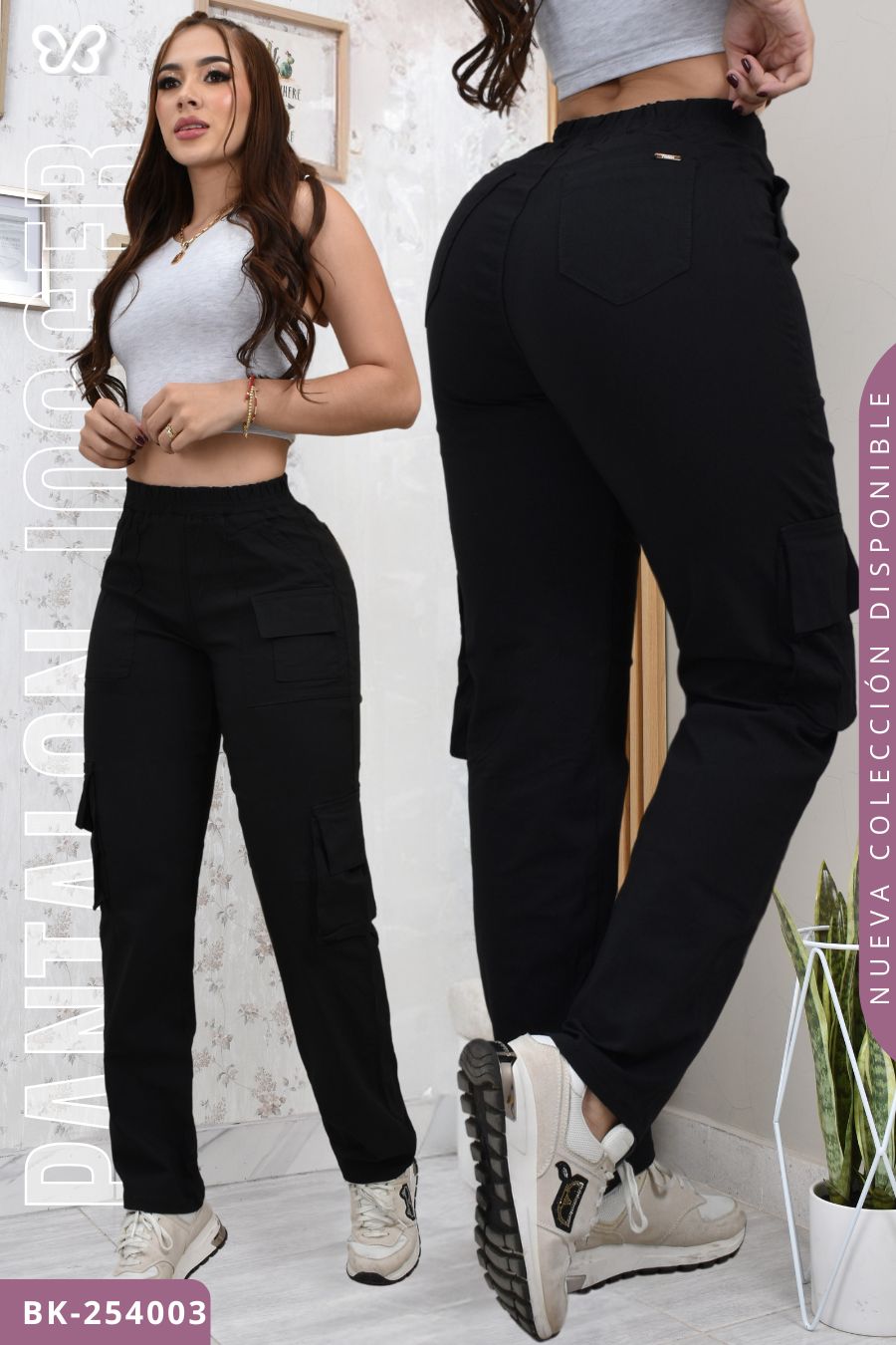 PANTALON JOGGER CARGO NEGRO BIKLEY REF. BK-254003