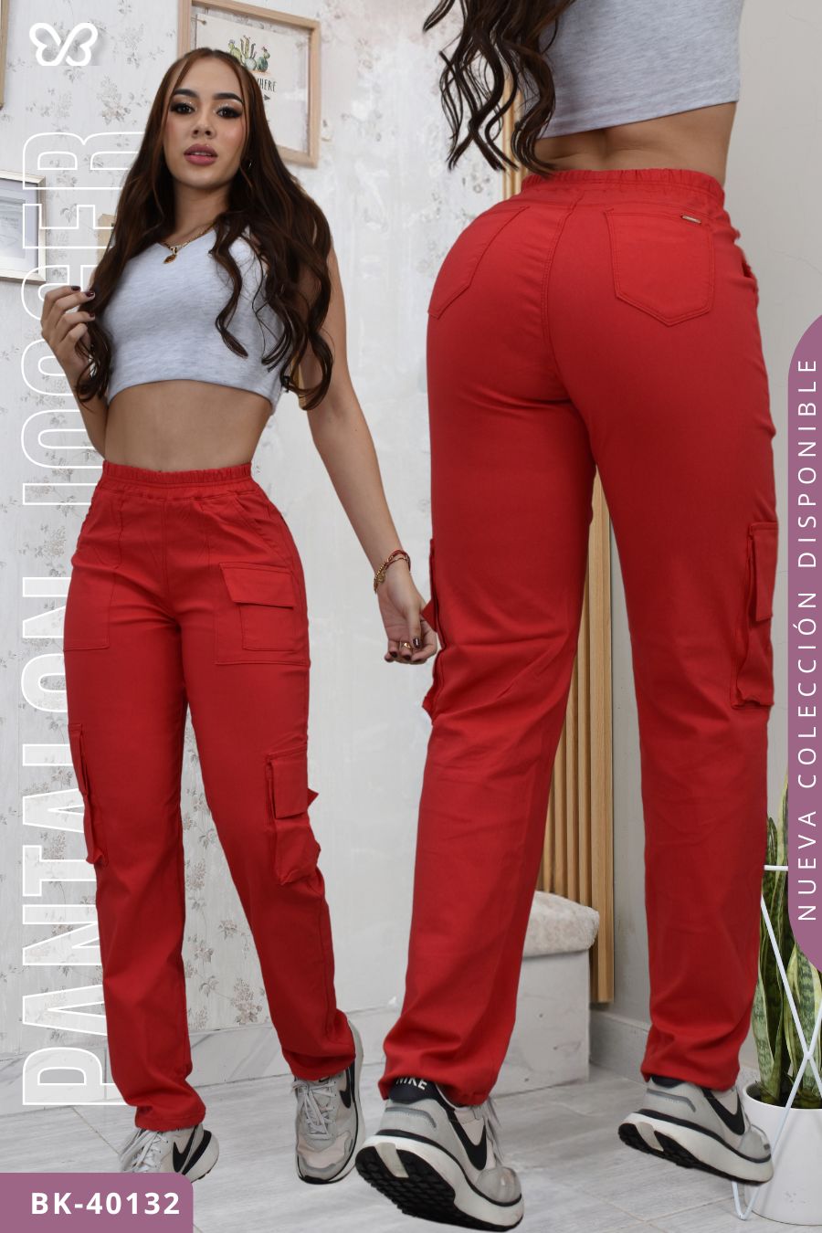 PANTALON JOGGER CARGO BIKLEY REF. BK-40132